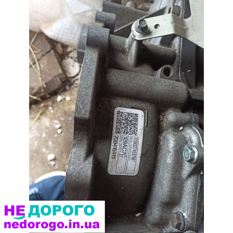 Коробка передач Ford Fusion/Edge/Escape 6F35, 2012, 2.0 л, бензин.