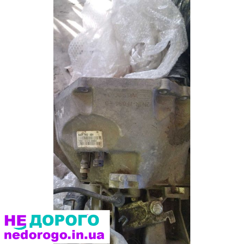 Коробка Ford Courier 2013-2021, 35 тис. км, двигун 1.5 л, бензин, 4 циліндри, 95 к.с.