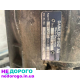 Коробка G28 для Mercedes Sprinter 2.9 TD, оригінал, українською, агрегат, 612, 2005, дизель, 2.9 л.
