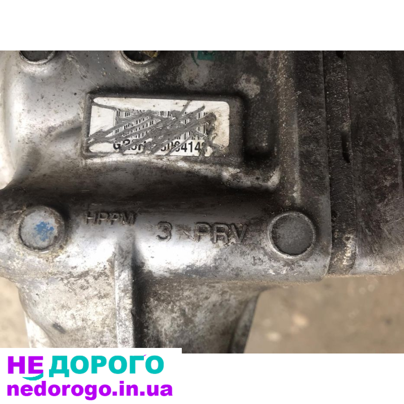 Коробка передач Honda CR-V 2009 механіка бензин 2.0 л.