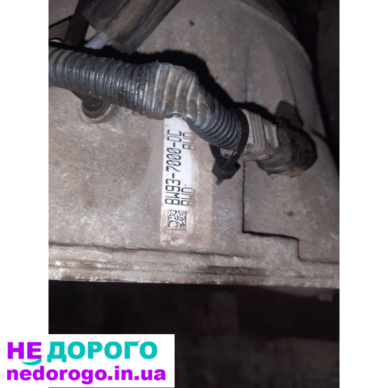Коробка передач Jaguar XF X250 3.0 6HP26 BW93-7000-DC, 2009 рік, 3.0 л об'єм, бензин.