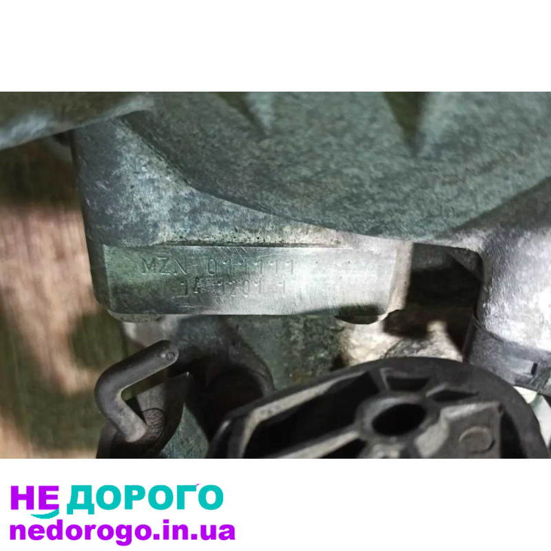 Коробка КПП 1.2, 1.6 TDI MZN механіка Шкода Фольксваген Ауді