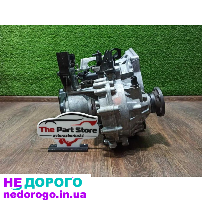 Коробка КПП 1.2, 1.6 TDI MZN механіка Шкода Фольксваген Ауді