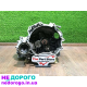 Коробка КПП 1.2 HTP LNR механика 02T301103 Шкода Фольксваген Ауди