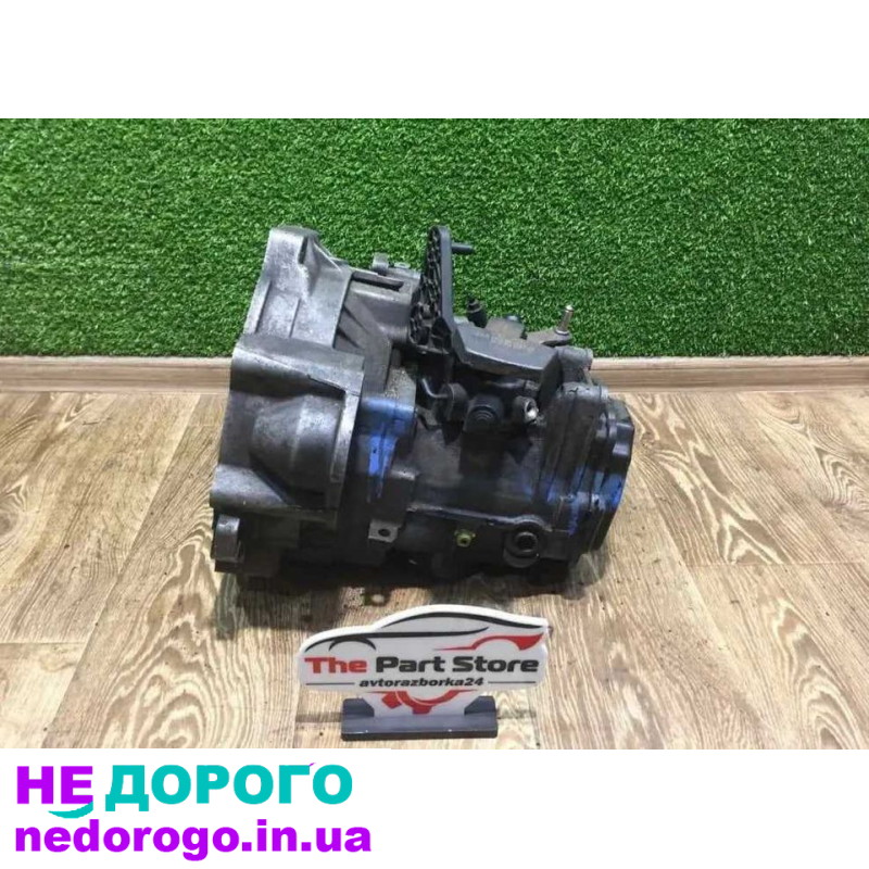 Коробка КПП 1.6 TDI LHW механіка Шкода Фольксваген Ауді Сеат