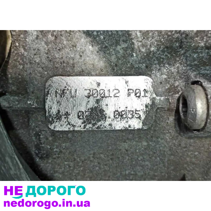 Коробка КПП 2.0 TDI NFU механика 6 ступка Шкода Октавия А5 Суперб Йети
