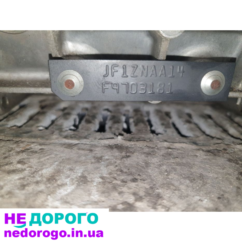 Коробка КПП 6ст 4х4 Toyota GT86 Subaru BRZ 2.0 FA20