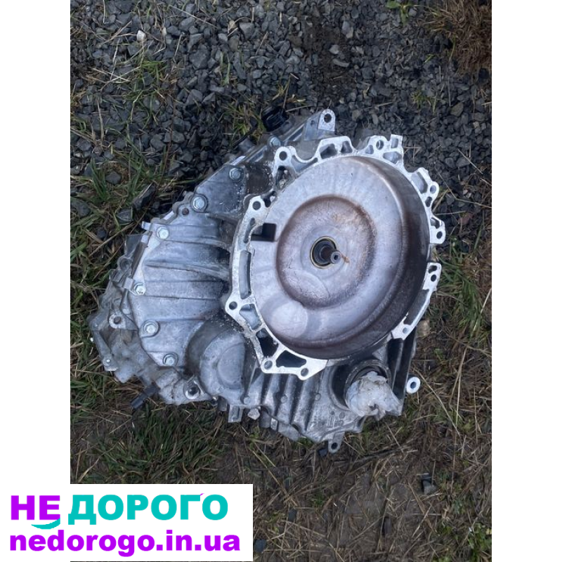 Коробка передач Ford C-Max 1.6 2015 1.6 л бензин.