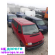 Коробка КПП Volkswagen Transporter T4 2.5 65кв. 1990 рік, бензин.