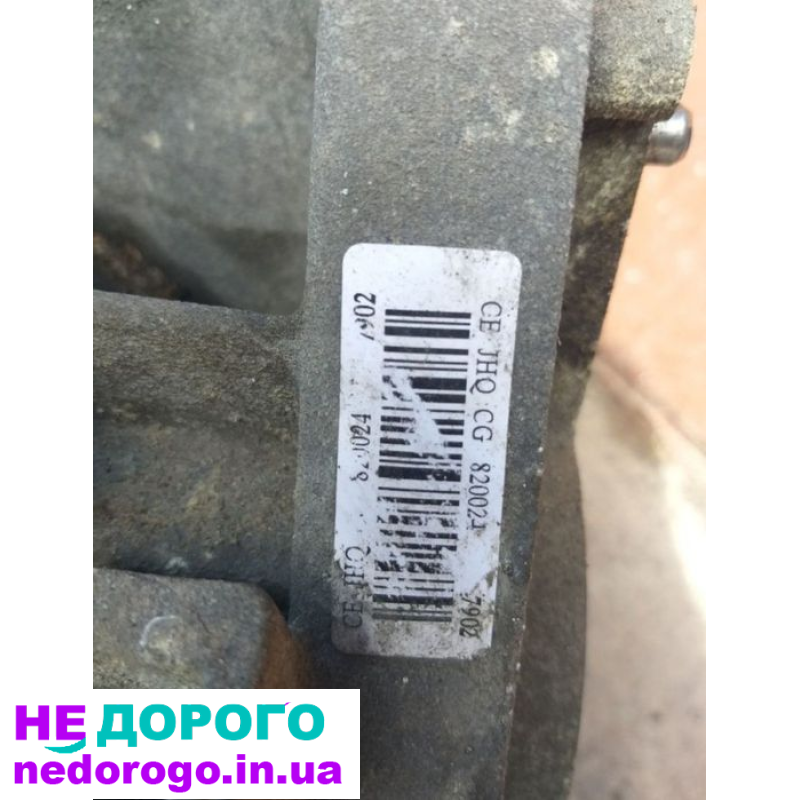 Коробка КПП механічна для Nissan Note Micra K12 e11 1.4 бензин 2003 р. 1.4 л.