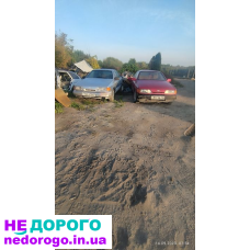 Коробка КПП Механіка Ford Sierra Scorpio 2.0 1989 2.0 л бензин.
