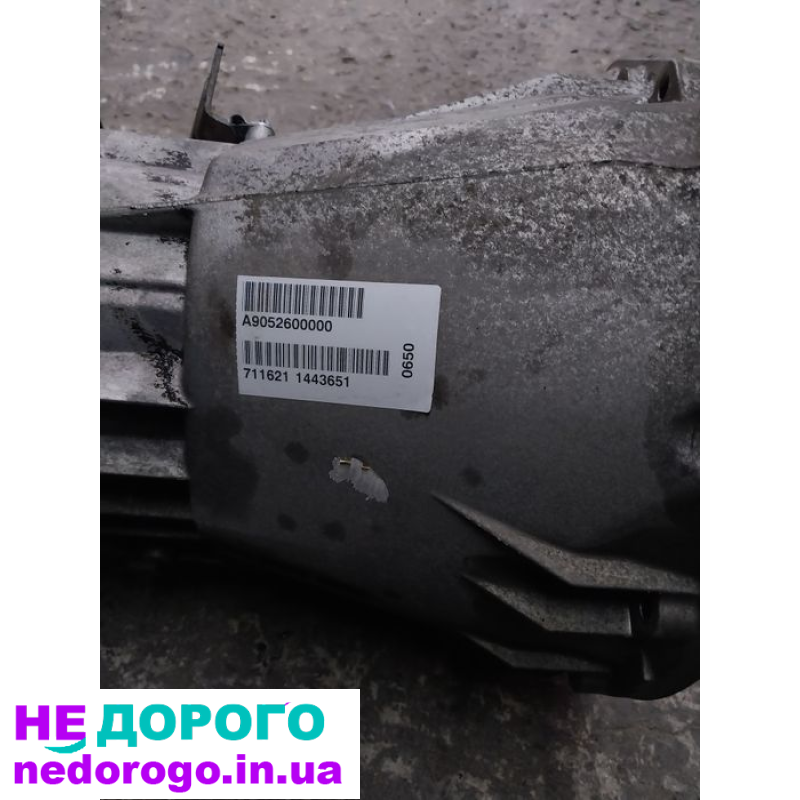Коробка КПП Mercedes Sprinter 905 316 416 2005р. Автомат, 2.7 л дизель.