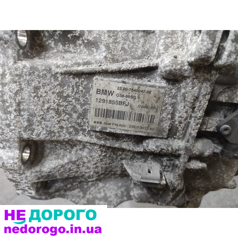Коробка механика Mini Cooper S B46 A20A 2.0 бензин 6 ст. КПП Ф55, 2015 р.в., українською.