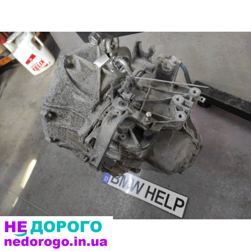 Коробка механика Mini Cooper S B46 A20A 2.0 бензин 6 ст. КПП Ф55, 2015 р.в., українською.