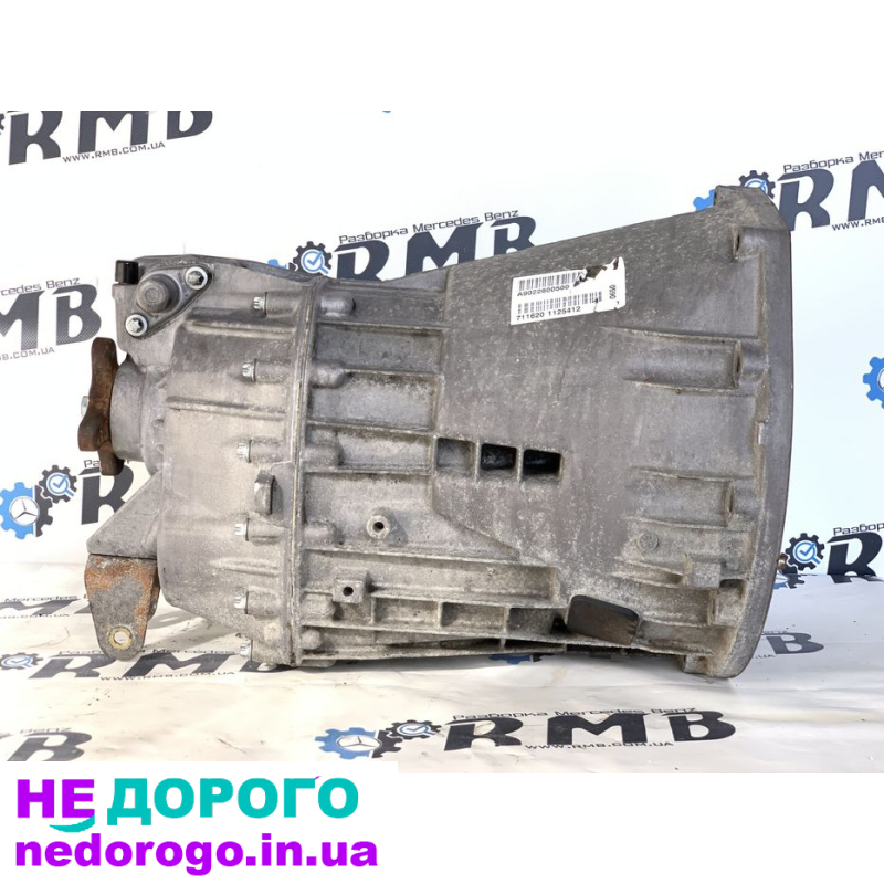 Коробка механіка КПП Mercedes Sprinter w903 311, 313, 316, 413, 416, 2000 р., 2.2-2.7 л дизель.