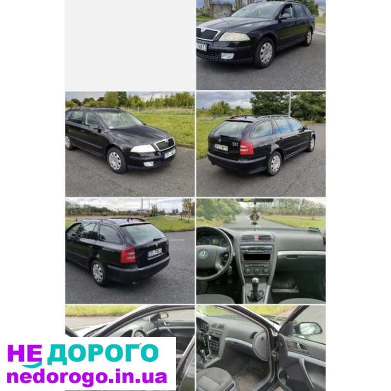Коробка механіка 2.0 TDI BMM (KDN) Skoda octavia A5 Vw passat b6
