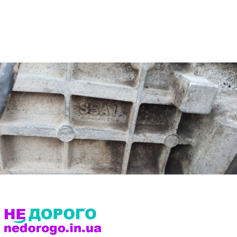 Коробка механіка Ford Ranger/Mazda BT50, роздатка 2.5д, 2015 рік, об'єм двигуна 2.5 л, дизель.