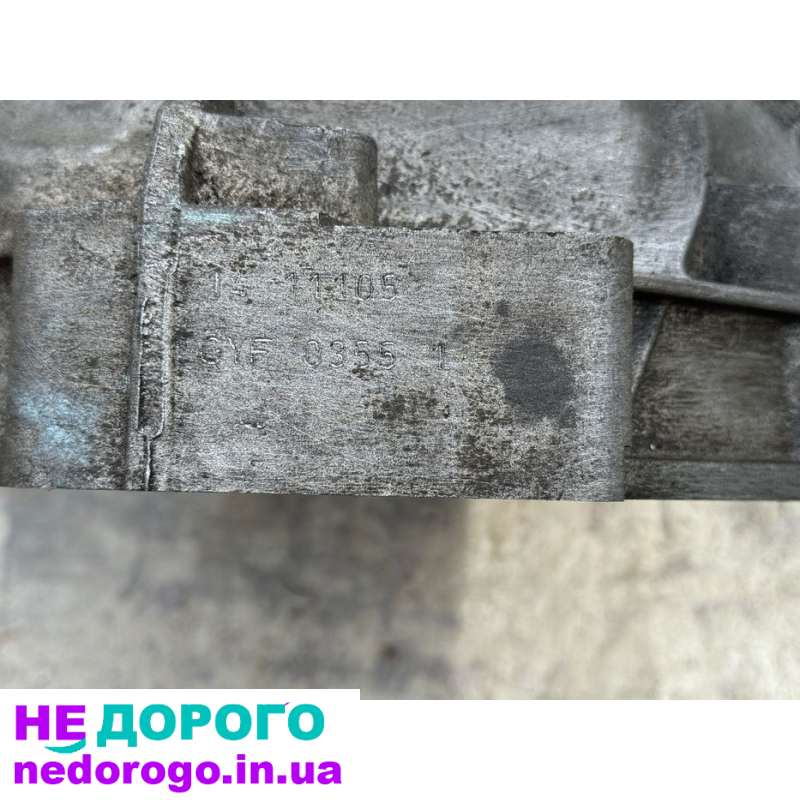 Коробка механіка GYF 2.4 fsi audi a6 c6 мкпп механічна кпп GYF 2.4