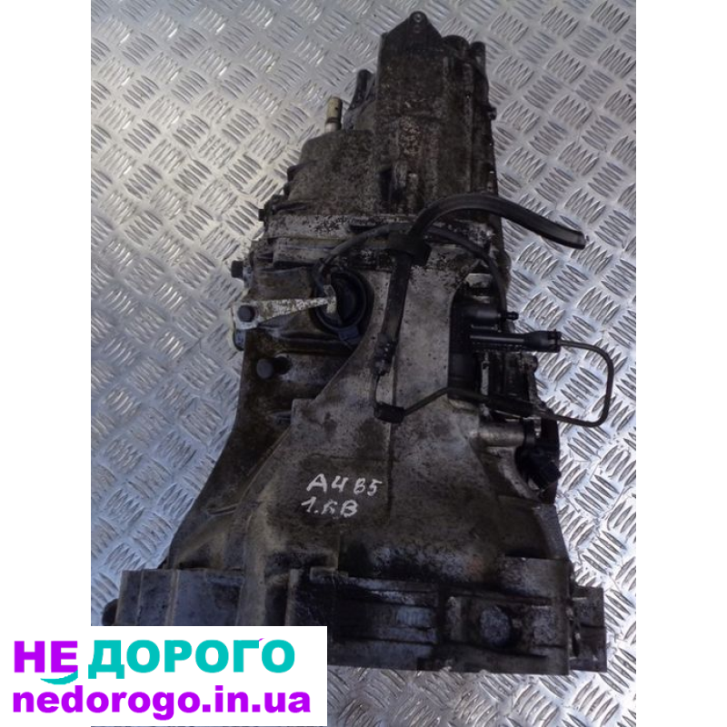 Коробка механіка МКПП DVP 1.6 бензин VW Passat B5 / Audi A4 B5 / A6 C5