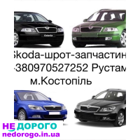 Коробка мех дсг  golf 5, passat b6, superb2, skoda a5, skoda tour
