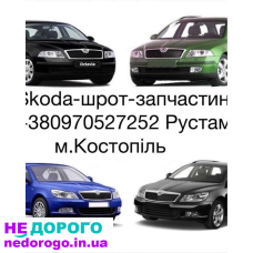 Коробка мех дсг  golf 5, passat b6, superb2, skoda a5, skoda tour
