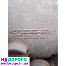 Двигун M274, C-Class, 2020, 1.5 л, бензин.