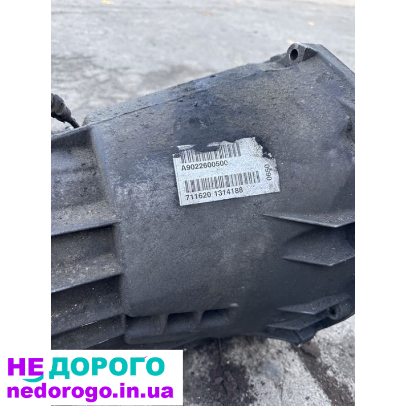 Коробка Mercedes Sprinter 313 2.2, Sprinter 311, агрегат, 2015, 2.2 л, дизель.
