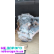 Коробка передач Mitsubishi Outlander CVT JF011E 2016 2.4 л бензин