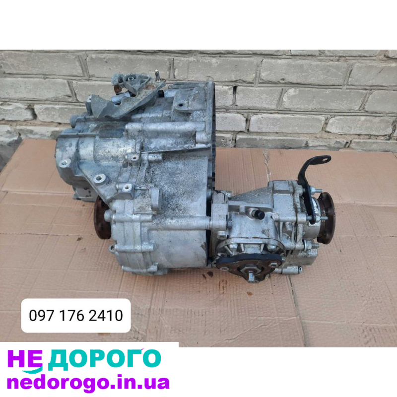 Коробка МКПП 02q301107j Volkswagen Passat Skoda Audi
