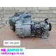 Коробка МКПП 02q301107j Volkswagen Passat Skoda Audi