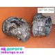 Коробка МКПП для Renault Trafic, Laguna, Nissan Primastar, Opel. 1.9, 2005-2014, дизель.