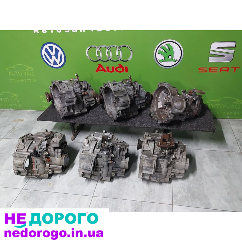 Коробка МКПП 5ст 6ст VW Passat Golf Jetta Caddy Skoda Octavia Superb