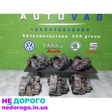 Коробка МКПП 5ст 6ст VW Passat Golf Jetta Caddy Skoda Octavia Superb