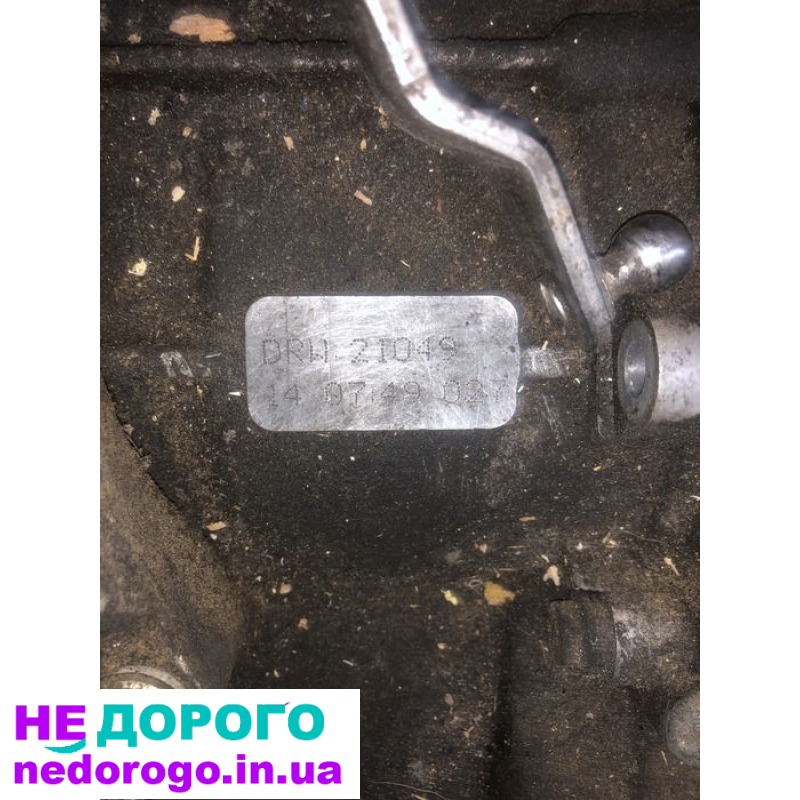 Коробка мкпп 6ст фольцваген