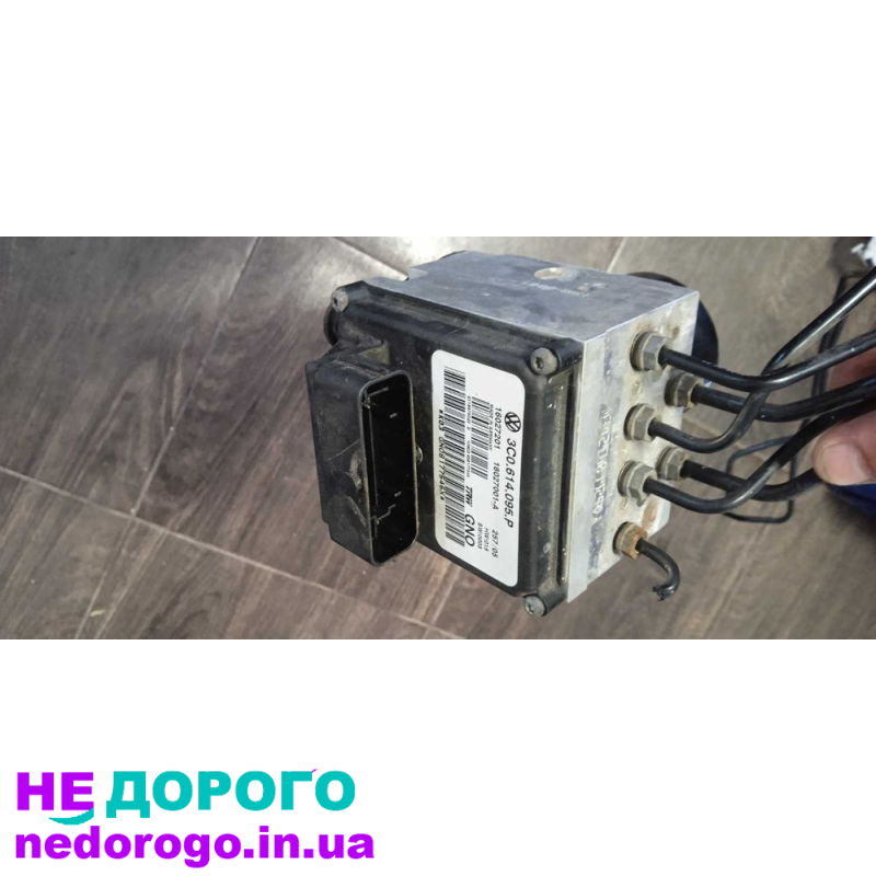 Коробка мкпп HNV Фольксваген Пасат Б6 Volkswagen Passat b6 1.9тдсі