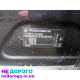 Коробка мкпп HNV Фольксваген Пасат Б6 Volkswagen Passat b6 1.9тдсі