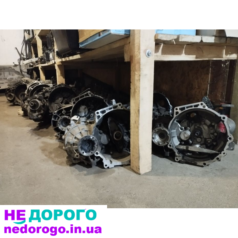 Коробка МКПП КПП механіка 1.6 1.4 2.0 1.8 tsi tdi Фольксваген шкода