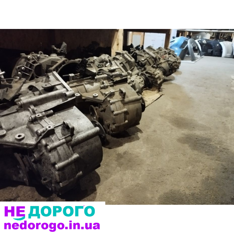 Коробка МКПП КПП механіка 1.6 1.4 2.0 1.8 tsi tdi Фольксваген шкода