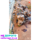 Коробка МКПП КПП Skoda octavia Vw golf 4 bora seat toledo duu 1.6 1.4