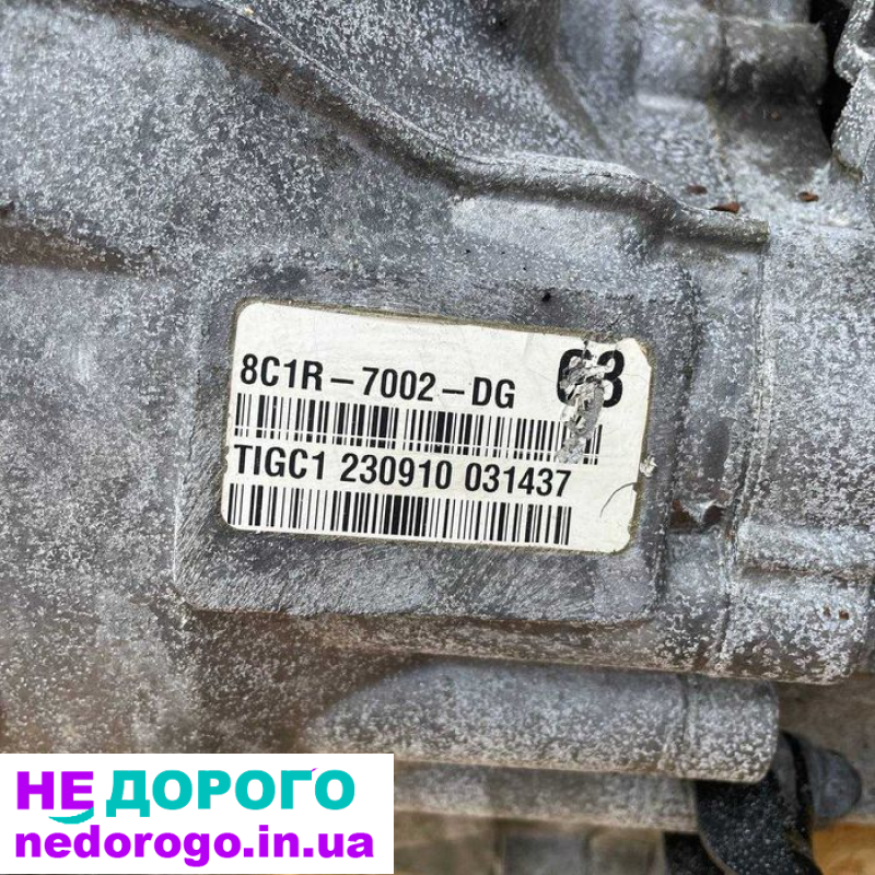 Коробка МКПП механічна 6-ти ступ Форд Транзит Euro 5, 2,2 л дизель.