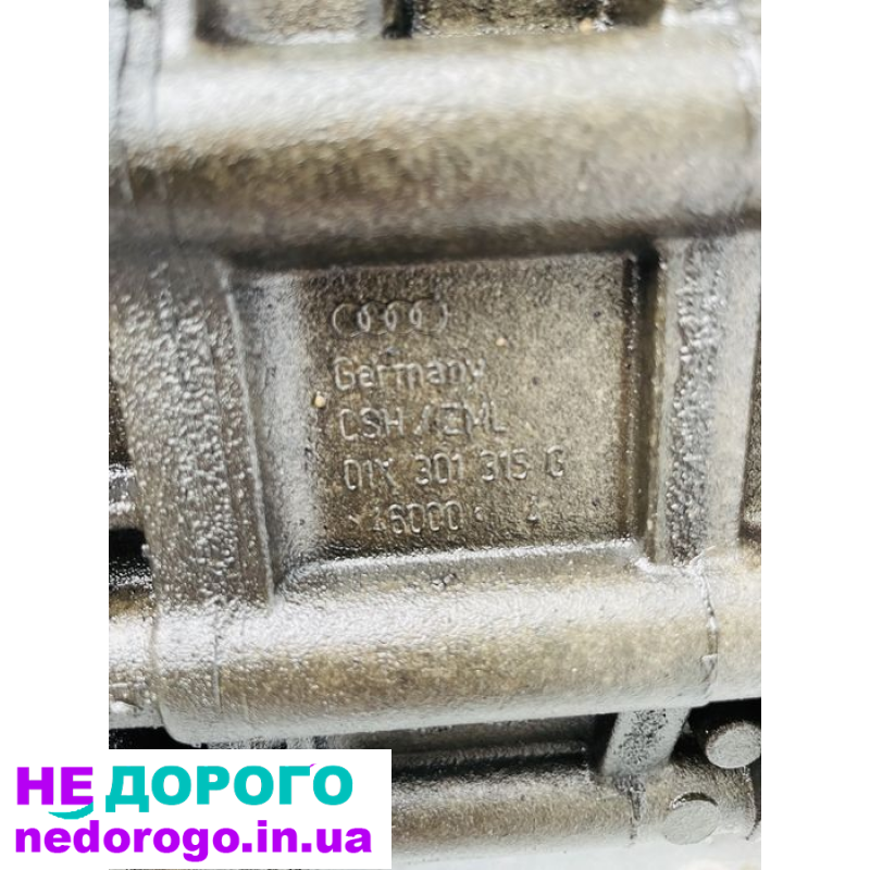 Коробка МКПП ZML CSH для Audi A6 C5 C6 A4 B6 B7, 2000-2011, 2.0-3.0 л, бензин/дизель.