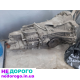 Коробка передач Audi 100 c4, 1991, 2.0 л бензин. Під ремонт.
