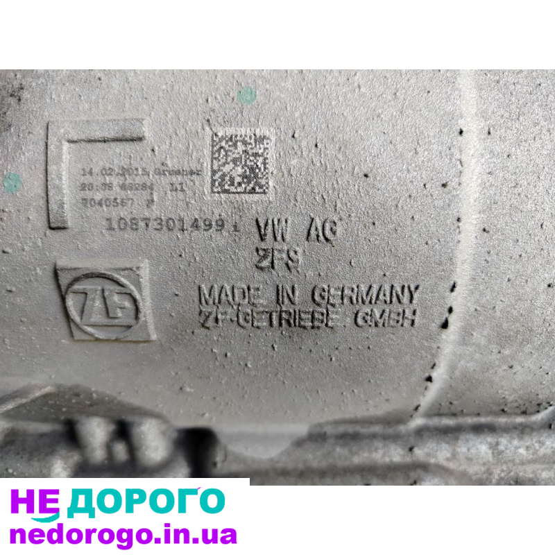 Двигун 2.0 TFSI, Audi A5, 2015, 1984 см³, бензин.