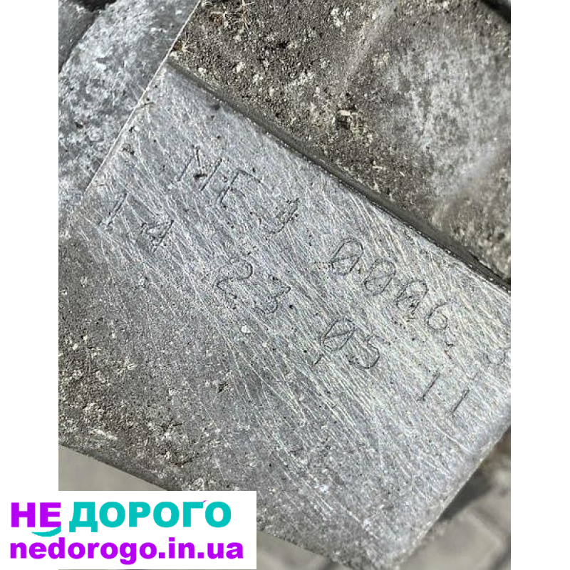 Коробка NEJ Audi A6C7 КПП для Audi 2.0 tdi nej