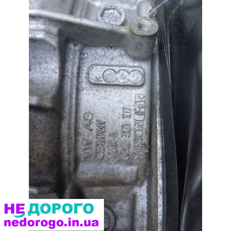 Коробка передач Passat B8 190 к.с. повний привід, 2.0 л бензин, 2019 р.