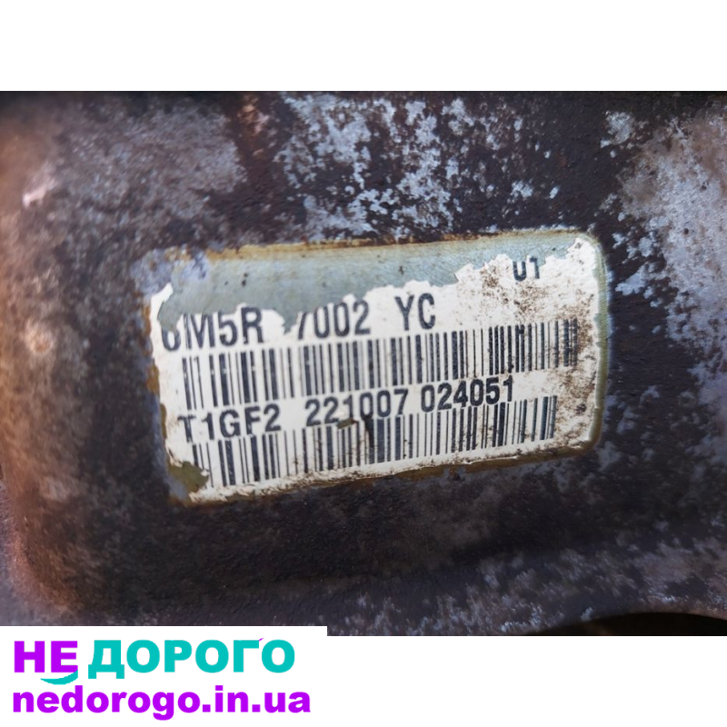 Коробка передач 1.6 HDI для Ford Focus / Mazda 6, КПП 6M5R7002YC, Focus mk2, 2008 рік, дизель, 1.6 л.
