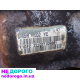 Коробка передач 1.6 HDI для Ford Focus / Mazda 6, КПП 6M5R7002YC, Focus mk2, 2008 рік, дизель, 1.6 л.