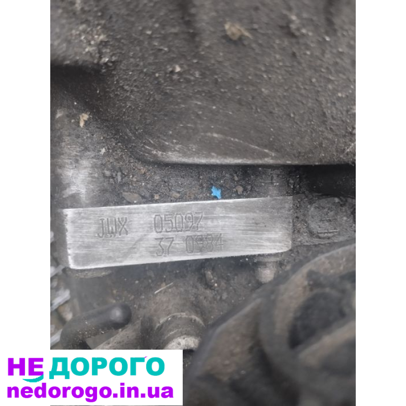 Коробка передач 1,8 TSI 6ст JWX Volkswagen