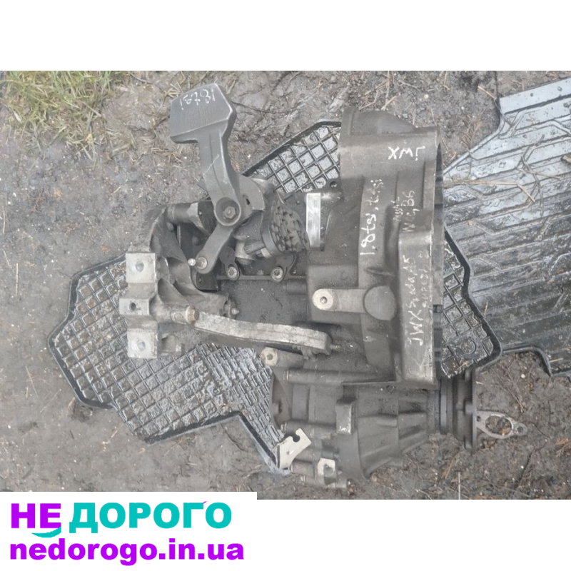 Коробка передач 1,8 TSI 6ст JWX Volkswagen