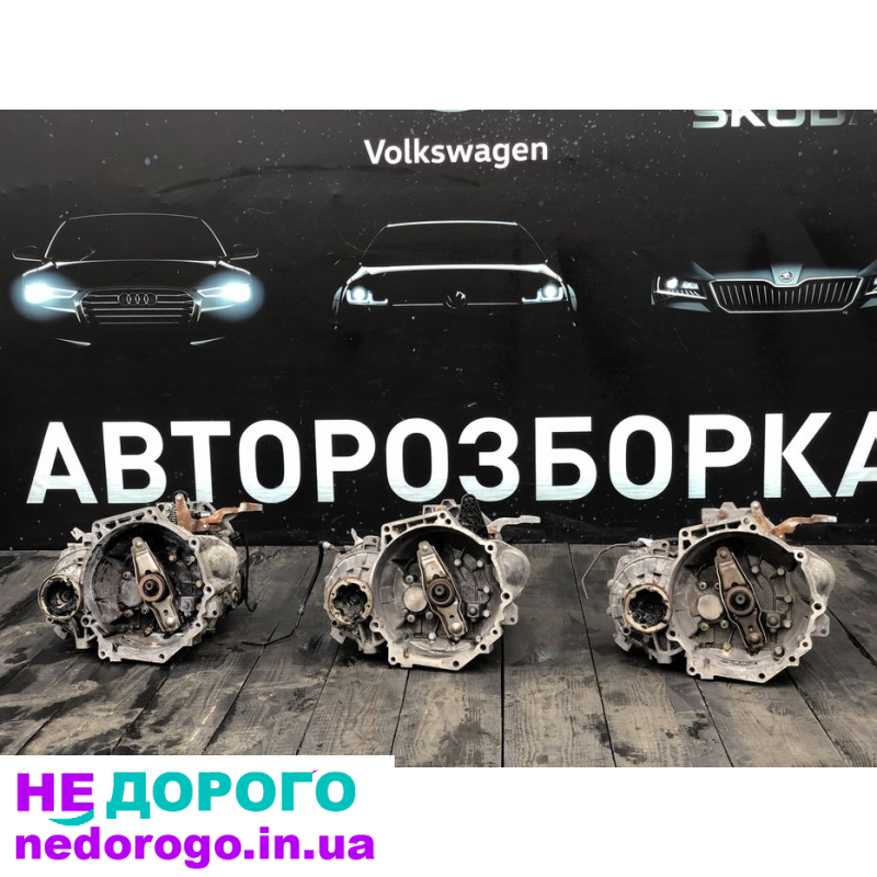 коробка передач 1.9 BLS BXE passat b6 golf 5 skoda A5 touran caddy